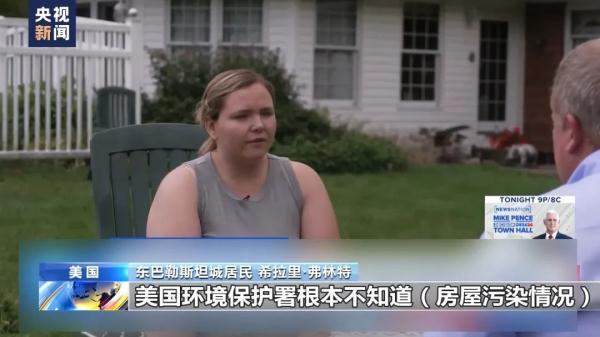下载一起捕鱼